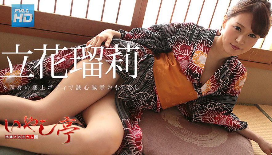 MXSPS-696 UNION 百瀬あすか COLLECTION