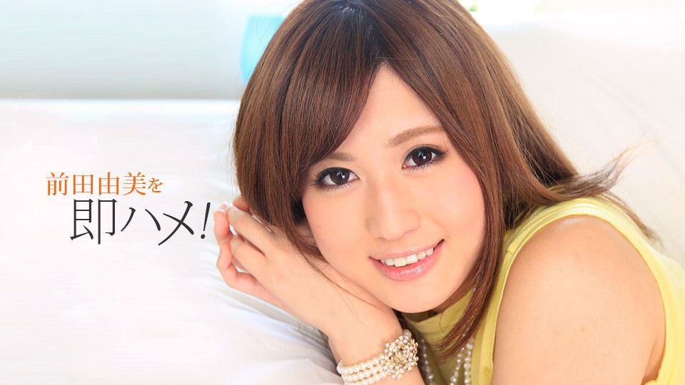 波多野结衣-cd1 性交クリニック ファン感謝祭 240分スペシャル